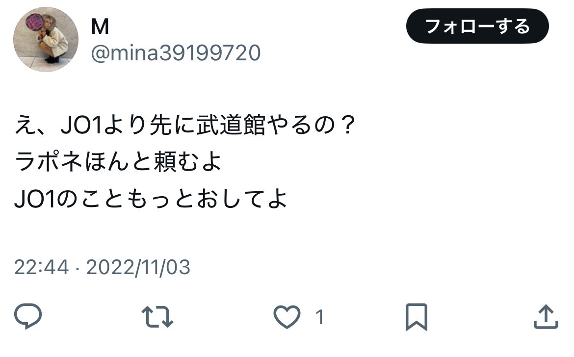 e6rsm's tweet photo. https://t.co/nSMsbjqjcQ