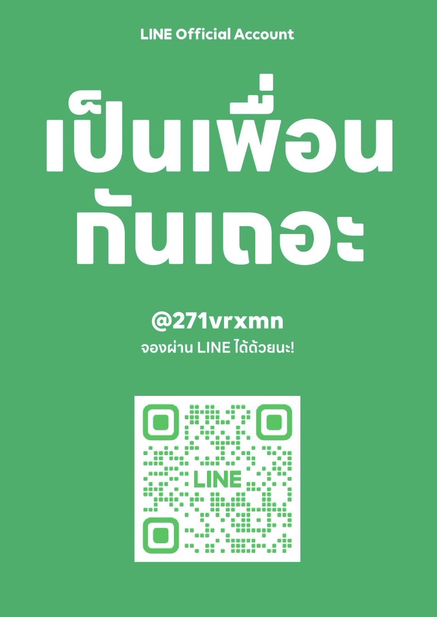 Krans_bran97's tweet photo. คิวว่างงงง รับทำการบ้านคร่า
งานเขียนรายงาน 
สอบแก้
พิมพ์งาน
โครงงาน รายงาน 
ราคาน่ารัก DM มางับ ☺️🍀 #รับทำการบ้าน #การบ้าน #นักเรียน #งานเขียน https://t.co/Va0LMX2O7Q