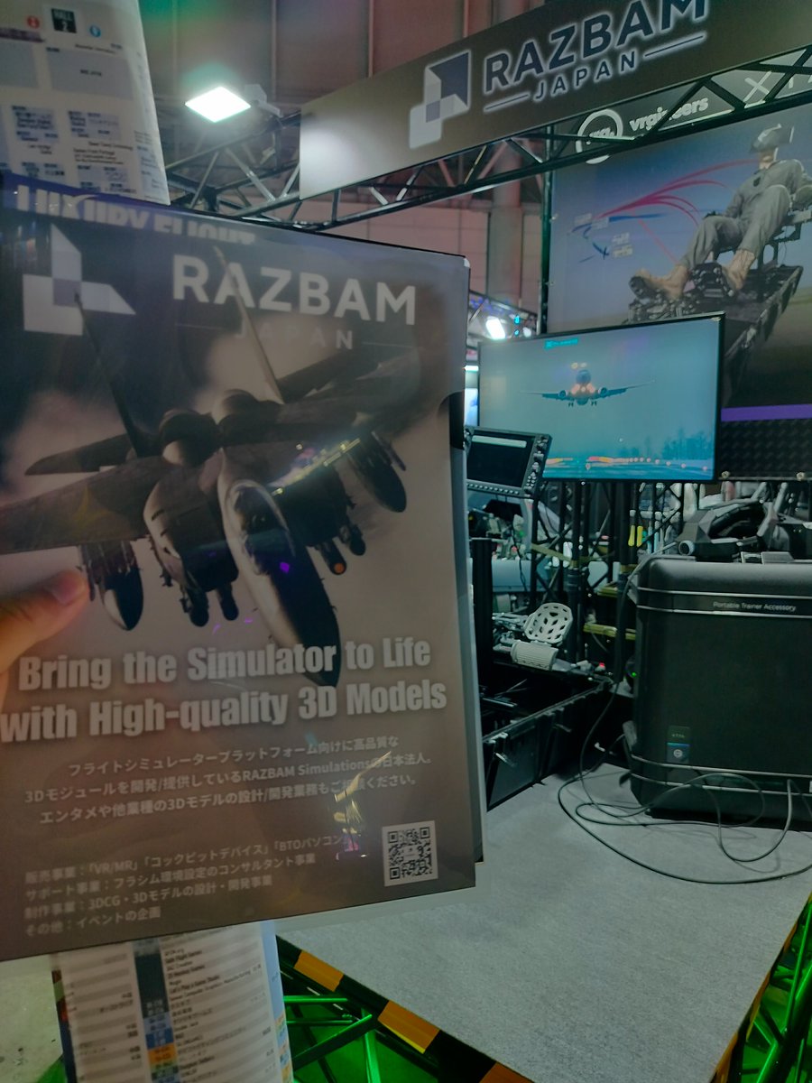 wolx_stein's tweet photo. Failed on F-35 Lightning 2 lottery but got into an F-15 Eagle public line!
#TGS2026 #RAZBAM https://t.co/A8MXH3fWwx