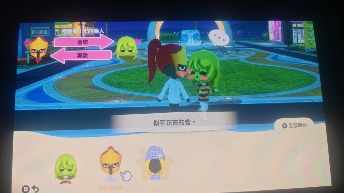 angelica1314520's tweet photo. 很詭異但。
9999
#slimekinght https://t.co/JiMsEbRZRj