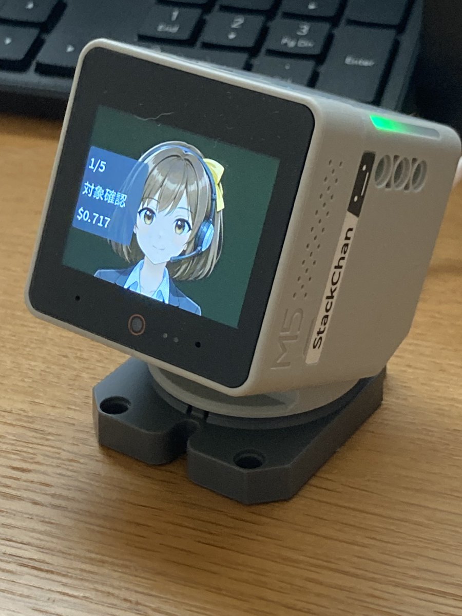kitfactory's tweet photo. 代打ちゃん、ついにStack-chanの中に出てきた。
展示までに間に合うかー！？
#ｽﾀｯｸﾁｬﾝ #M5Stack #生成AIなんでも展示会 https://t.co/bYVdLL2otL