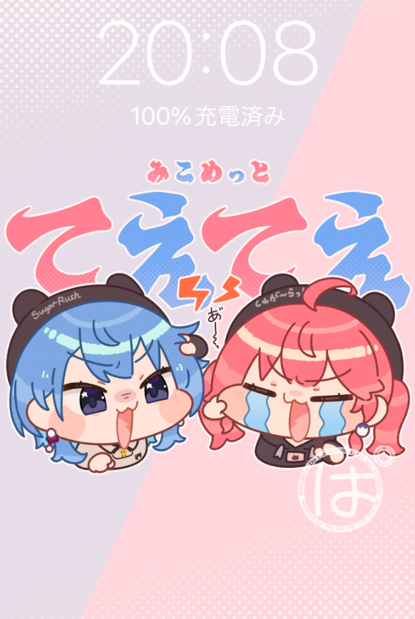 nononanameme's tweet photo. 📕pixivFANBOX
【全体公開！】スマホ壁紙配布【期限７日】を公開しました！ 

日頃の感謝を込め、7日間の無料配布です✨

🔽リンクはこちら https://t.co/nOPDSYOJ8c