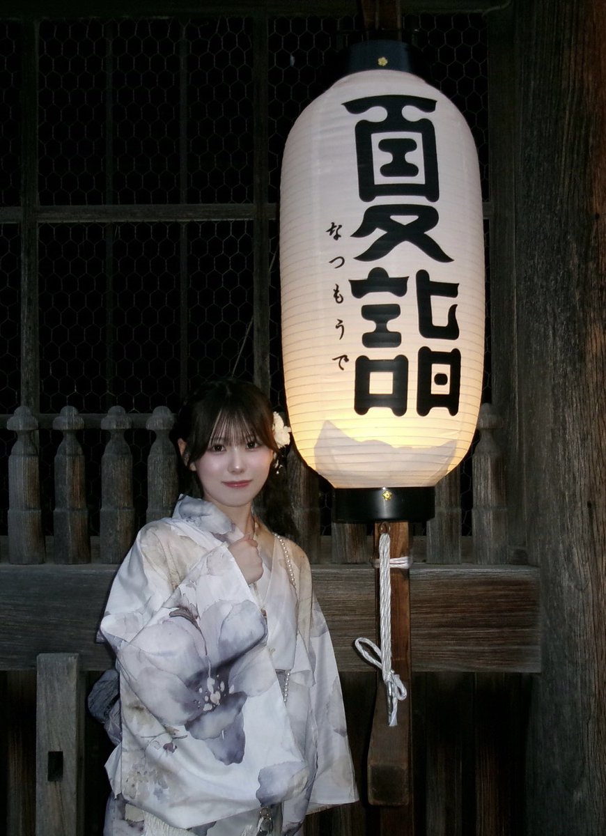 shiromon_touka's tweet photo. 夏終わっちゃうね、🥲 https://t.co/4D3htbqnDs