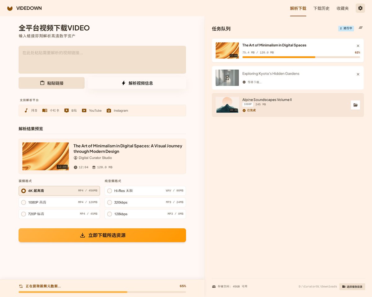 weiwei2018831's tweet photo. Videdown 是一款基于 Electron + Vue 3 开发的开源视频下载工具，借助 yt-dlp 引擎，可从抖音、B站、小红书、YouTube、Instagram 等 1000 多个网站下载无水印高清视频。具备实时进度追踪、Cookie 导入、多格式选择等功能。
https://t.co/KRZZsHQnZo https://t.co/GyzFiuSpcO