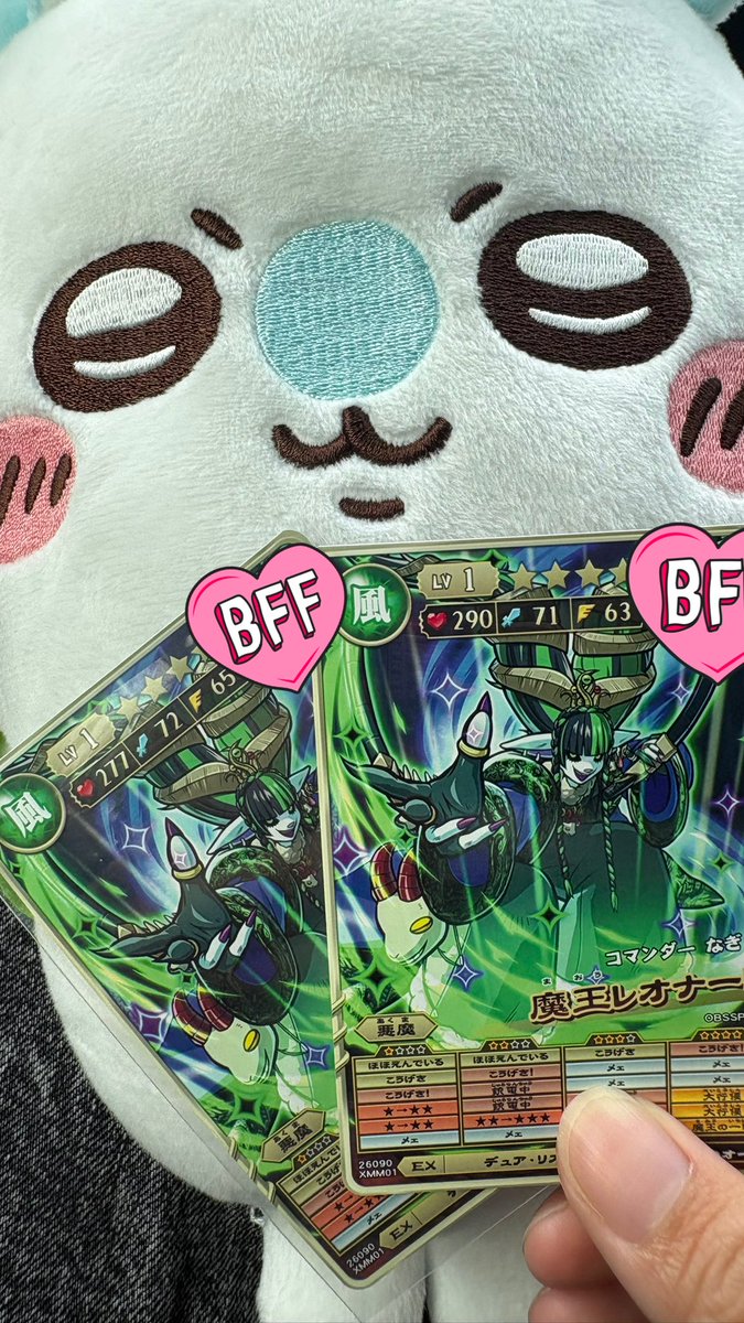 nagi___30's tweet photo. いったんゲットだけ
モーションもセリフもまゆちゃんすぎてめちゃよきだった🤧

#Chevon #魔王レオナーレ https://t.co/XH4IzGqQWu