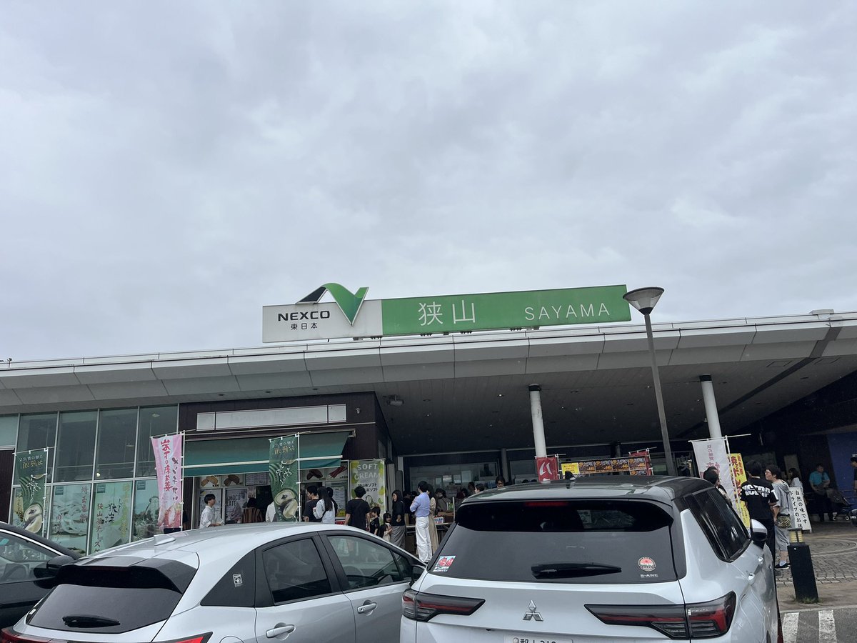 bigair04's tweet photo. 圏央道恐るべし、渋滞で予定より 2時間遅れ、
シルバーウィーク舐めてました。
東北道の駅スタンプラリーも終盤、予定の立て直し出来るのか？ https://t.co/yIKgukFDR9