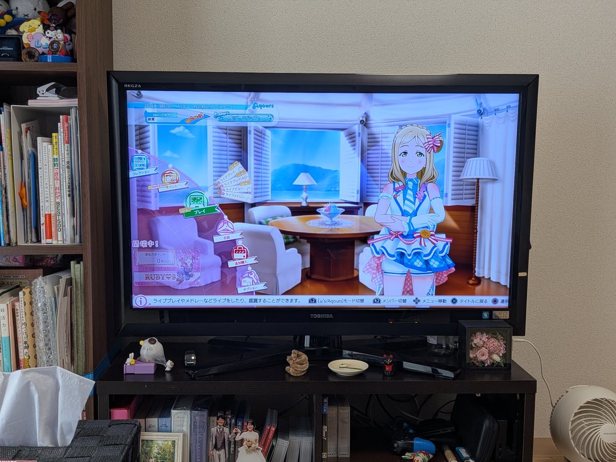 hsejgdb's tweet photo. 音ゲー向いてなさすぎる https://t.co/AQaMd1hLAA