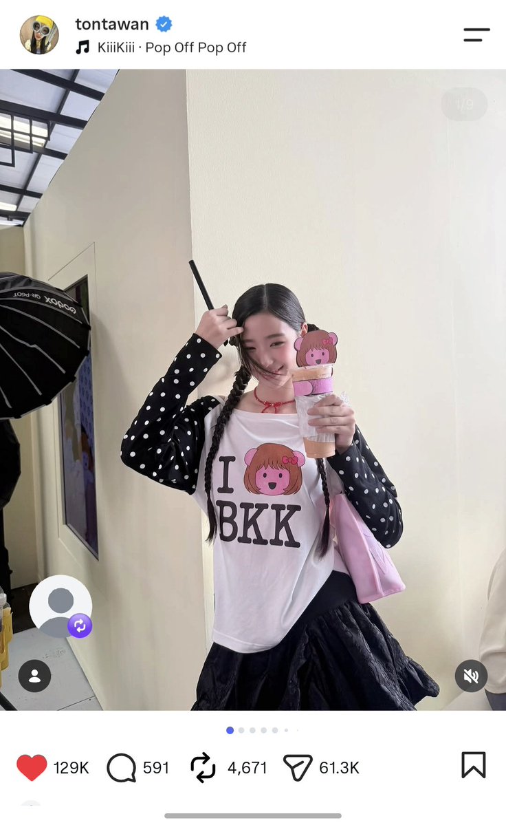 reyyintuyou's tweet photo. Intuyou lets get back into the grind of supporting tu on Insta. her account seems to be shadowbanned so lets do the work. and get her eng up. Reply to eachothers comments etc but don't spam emojies as that makes it worse! Lets show love as she is on there a lot
#tontawan #intuyou https://t.co/vWhbR2LwFs