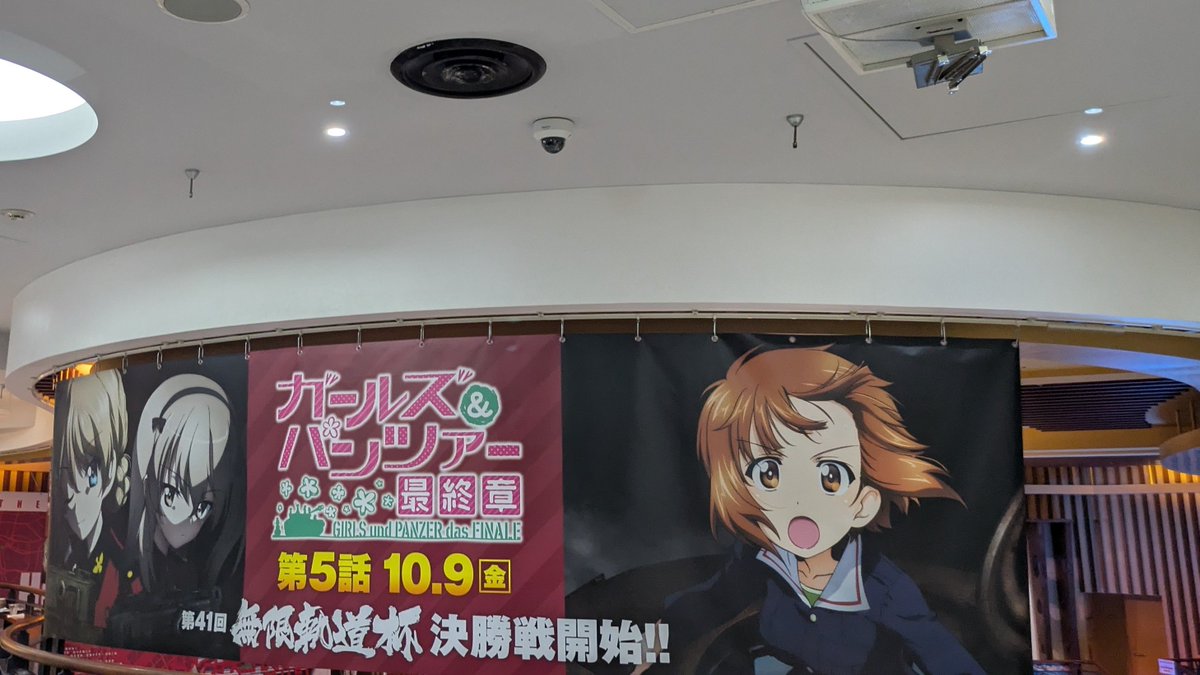 twaintail's tweet photo. あれだけ大掛かりな飾りだったからコラボ期間が終了しても一部移動して残ってたりしないかなと思ったけど欠片もありませんわ ああ、愛しのマルグリート 貴方はどこへ マル… マル… マールズパンツァー https://t.co/uTSq7RzOii