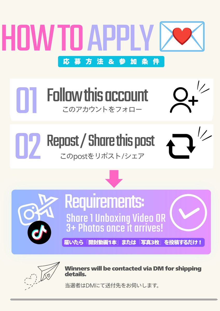Mailune_info's tweet photo. 💌 60 spots | Mailune FREE MONITOR Campaign!
Get ¥2,000-value Snail Mail from Japan for FREE 🇯🇵📮

Enter on X too 🙆‍♀️
See Instagram for details, artists &amp; October mail 👇

https://t.co/1Hkjyu7Is1
#Giveaway #SnailMail https://t.co/t0fUOJtxj7