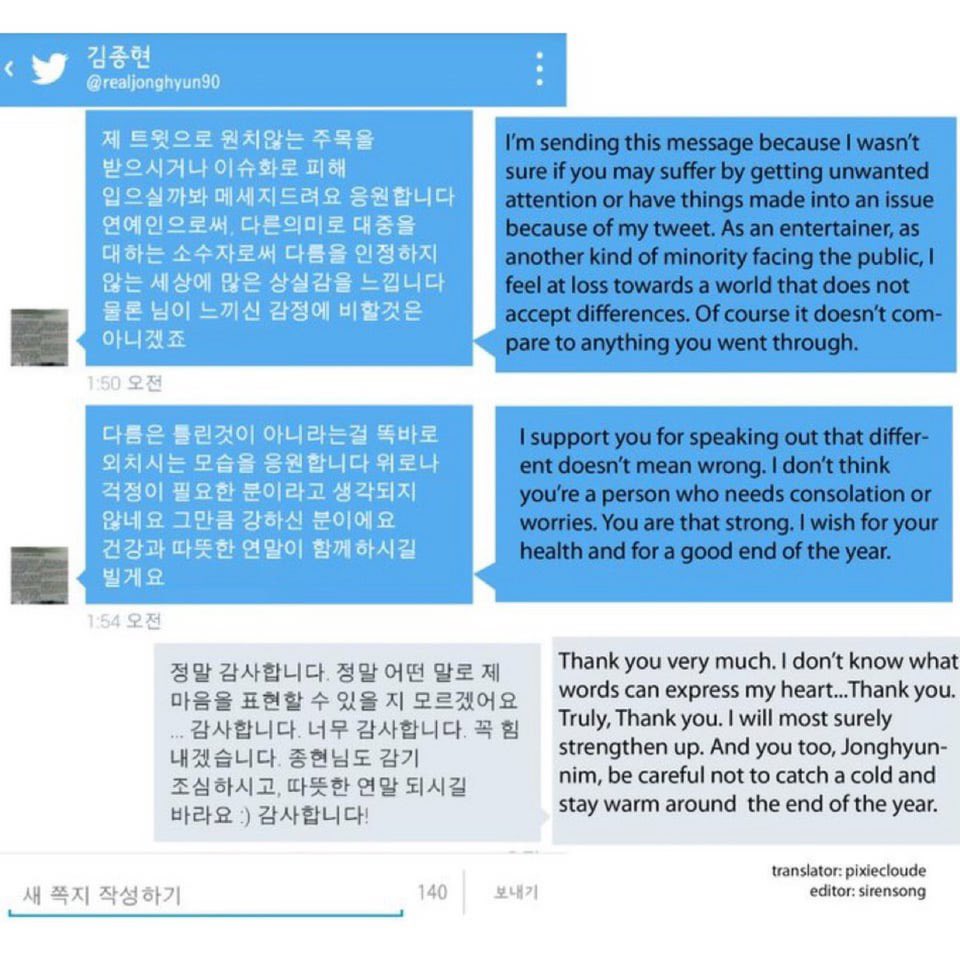 SC0RPHYUN's tweet photo. Jonghyun is ALWAYS an exception https://t.co/VRchXbWvZN