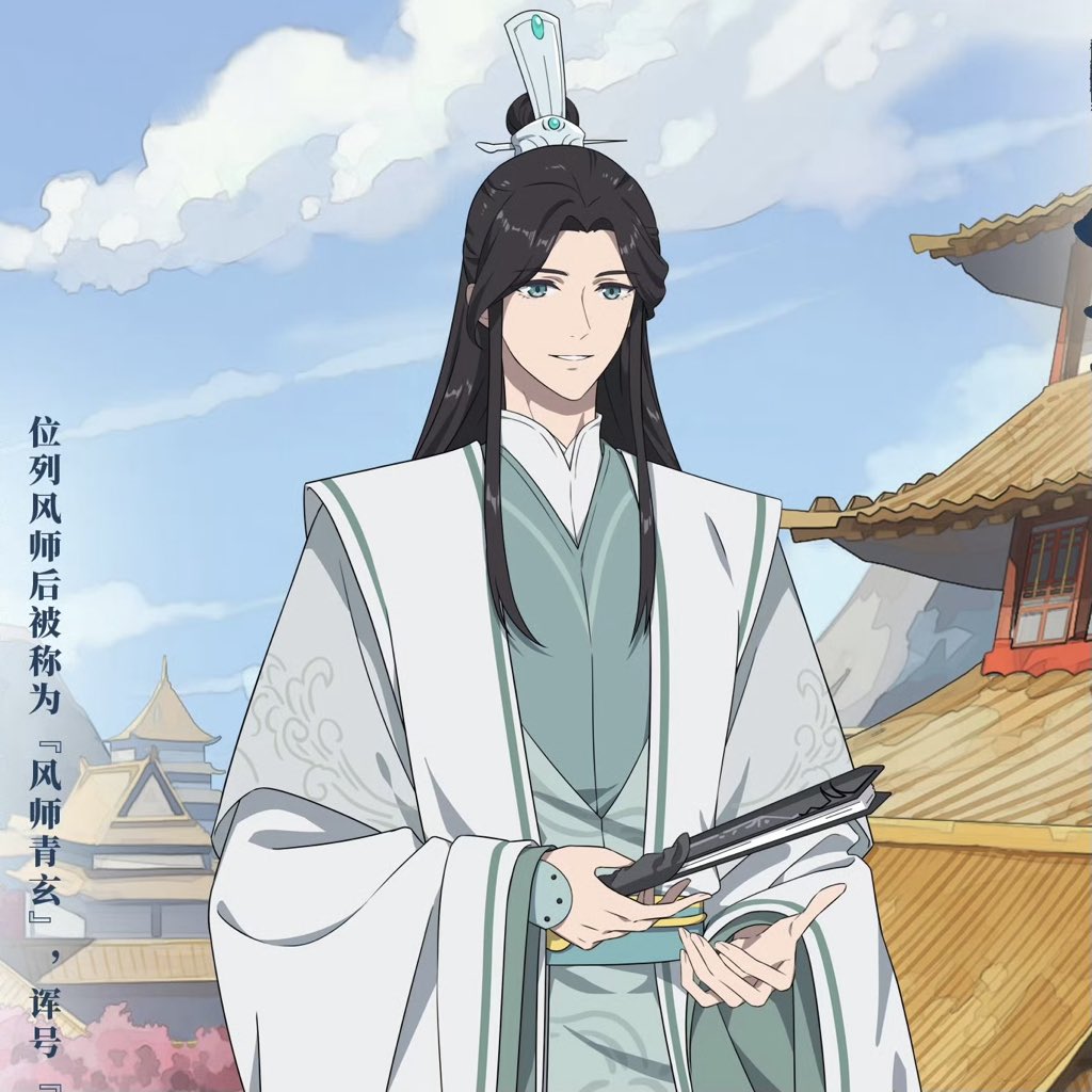 xiao_asu's tweet photo. แก๊งเกาะดำพร้อมแล้ว อนิเมะพร้อมยัง https://t.co/f9VOoqjhuh