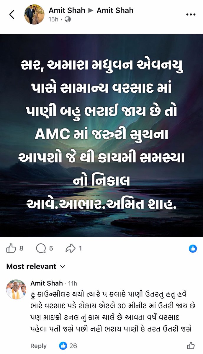 zeal1992's tweet photo. Accountability should look like this ! https://t.co/q0LaadAcdi
