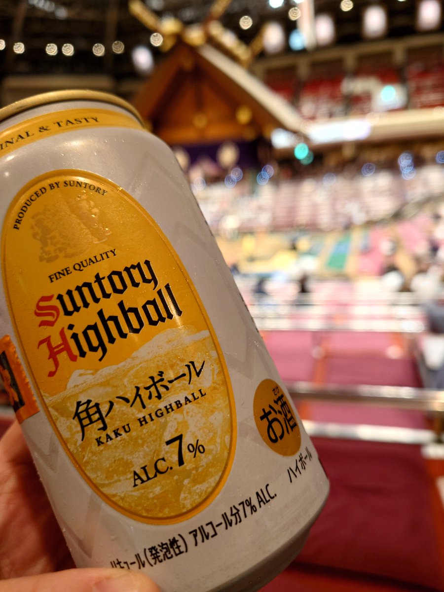 shiriekubo's tweet photo. 多分四本目… https://t.co/lelfeK3D8Q