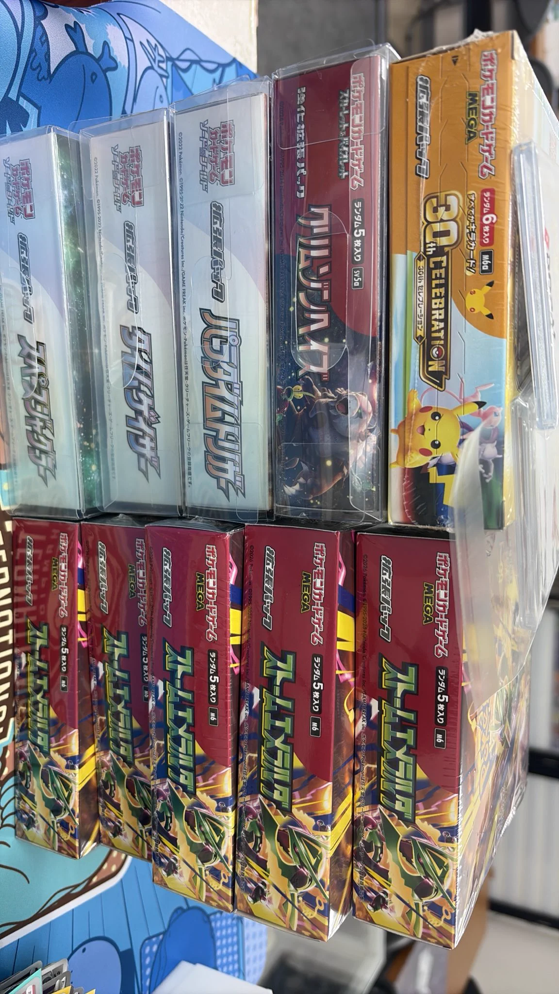 トレカ買取専門ポケカ旧裏や昔のカードや高額カード及び保証カードのみ