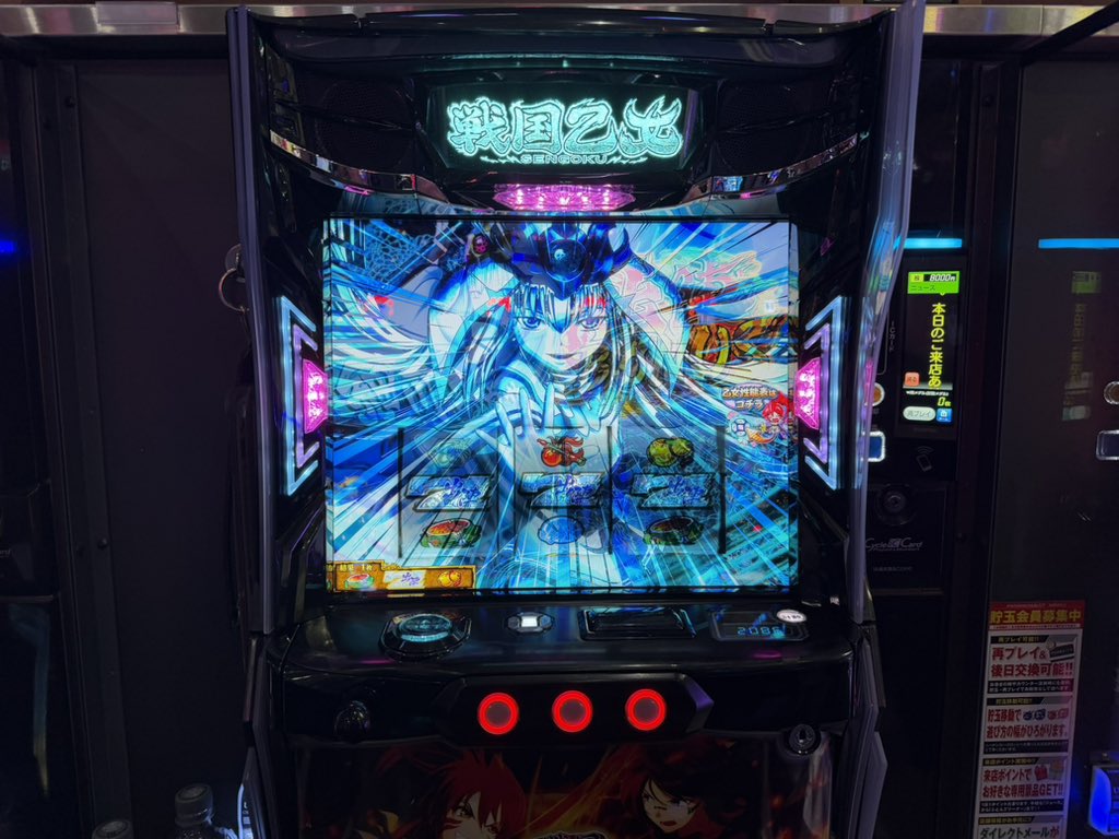 yutamukun's tweet photo. ユウサイ引けた( ´A` ) https://t.co/wuUX4tn07z