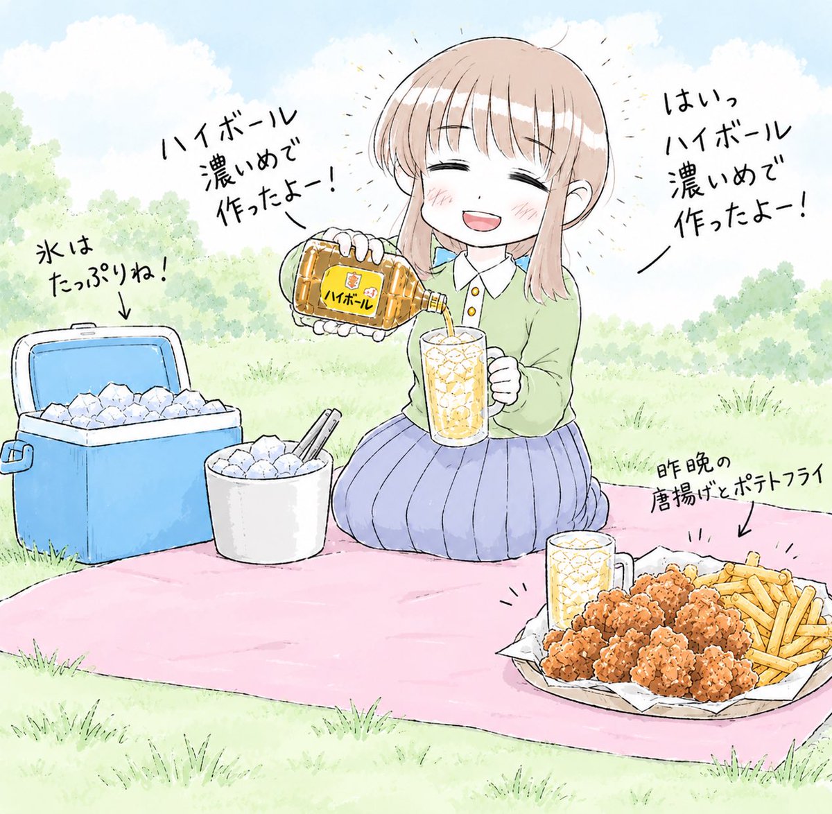 mogemogez's tweet photo. たのしいピクニック
#たのピク https://t.co/oQqho3mSOo