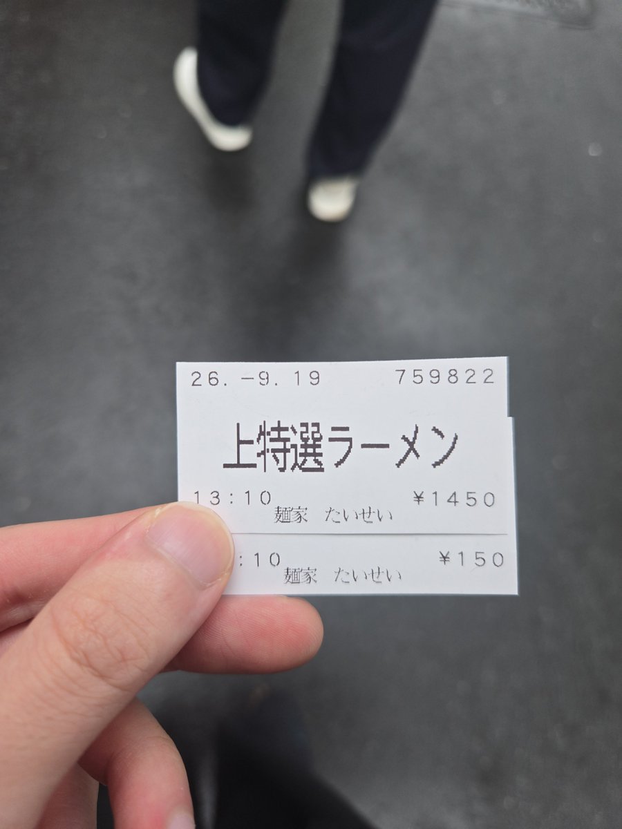 NSXtypeR_NA1's tweet photo. 東京メトロ丸ノ内線
中野坂上駅 https://t.co/qQg7fcWOH7