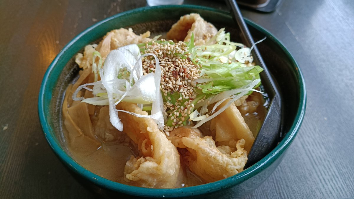 den_thor's tweet photo. 久しぶりの ぱいくぅ麺
美味しい

https://t.co/U6h4cAXuBV https://t.co/hT2ZCTFX0O
