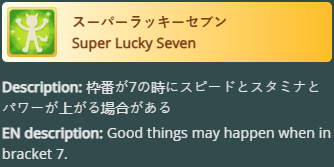 RattoZatto's tweet photo. @yahagistable @_RYUSEI_0531 Took me a while to realize this. Now I have a bigger smile. :D https://t.co/HoP8uIukLR