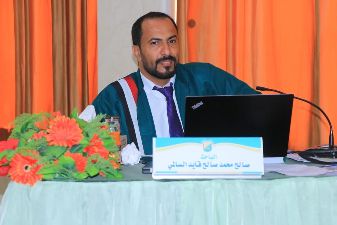 UniversitySanaa's tweet photo. الباحث صالح محمد السالمي ينال الماجستير من كلية اللغات 

التفاصيل في الرابط التالي:-
https://t.co/wjwMsgXHbU

Master’s Degree Awarded to Researcher Saleh Mohammed Al-Salmi in English Literature https://t.co/Wa2V9o6FX2 https://t.co/0swtf0cVMr