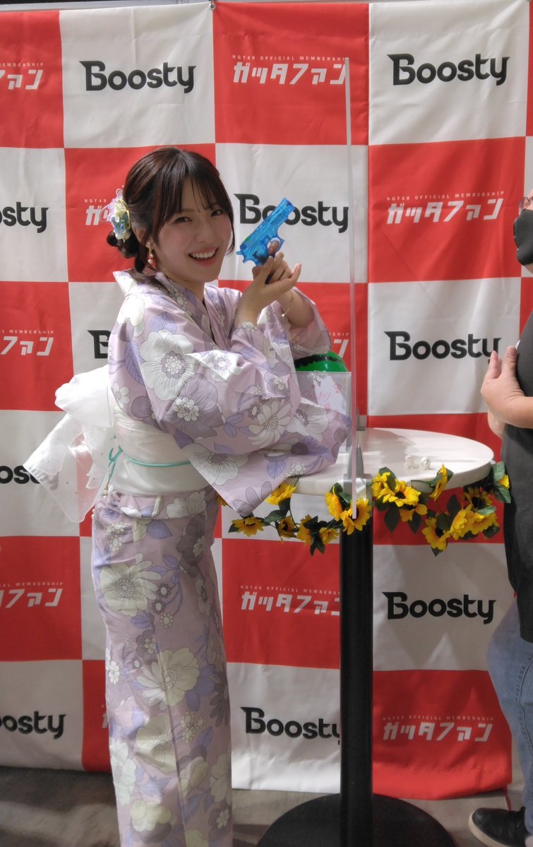 team_nd's tweet photo. 浴衣ななみんありがとうございます👘
#大塚七海 さん
#Boostyファンまつり2026 https://t.co/0cZ3vnuZXT