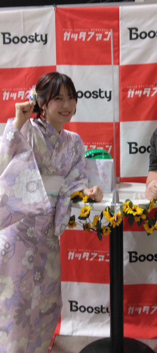 team_nd's tweet photo. 浴衣ななみんありがとうございます👘
#大塚七海 さん
#Boostyファンまつり2026 https://t.co/0cZ3vnuZXT