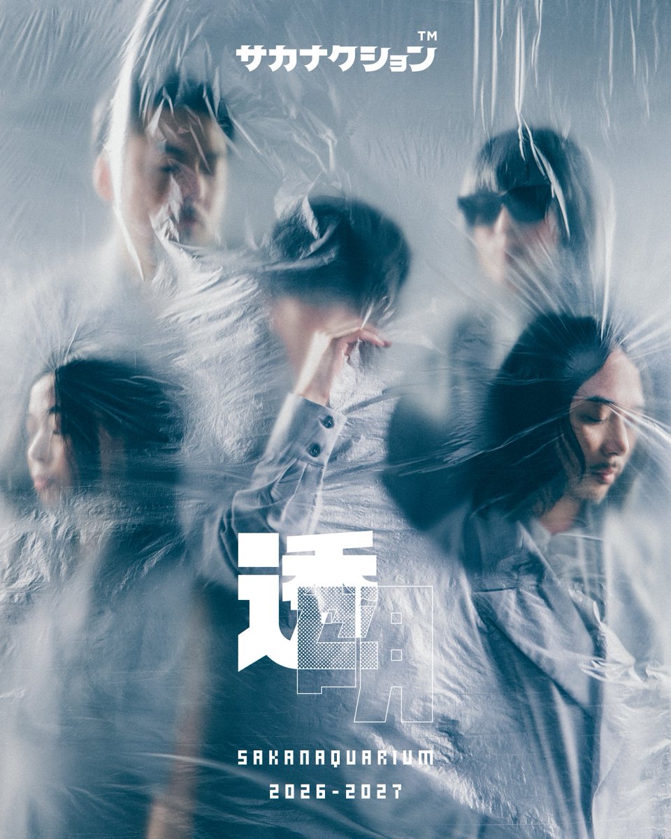 sakanaction's tweet photo. 全国アリーナツアー
SAKANAQUARIUM 2026-2027 “透明”

2027年公演の二次プレオーダー（一般抽選受付）を受付中です。
受付は9/27(日)23:59まで。お申し込みはお早めに。

▼詳細＆チケットの申し込みは特設サイトにて
https://t.co/Enp5gt6S4n

#SAKANAQUARIUM20262027透明
#サカナクション https://t.co/ultkrIrMQB