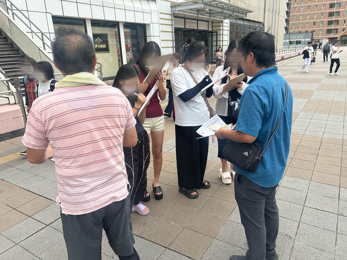 tru898's tweet photo. 本日の高崎駅 #100万人署名活動

仲間が力合わせたくさんの署名を承っております
本当嬉しいです！
ご協力ありがとうございます🙇

16時まで実施致します！
ご署名のご協力よろしくお願いします🙏 https://t.co/pl9dA1NLxj