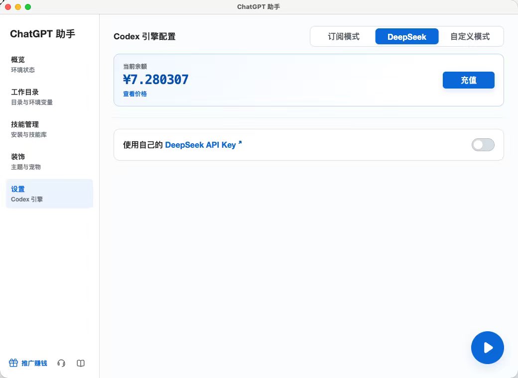 lzqdev tweet picture