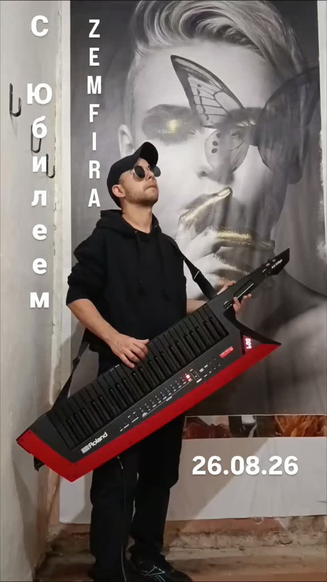 LeonardHenffq's tweet photo. @3e_video С днём рождения 🌹 https://t.co/gLM2kh9TUy
