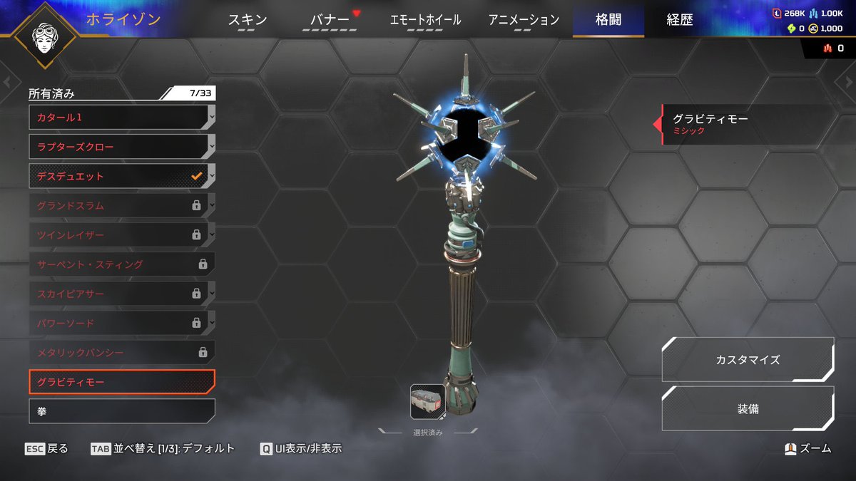 subhestia2's tweet photo. https://t.co/BQkyVoS2M3