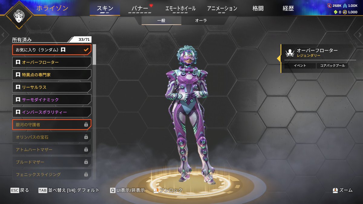 subhestia2's tweet photo. https://t.co/BQkyVoS2M3