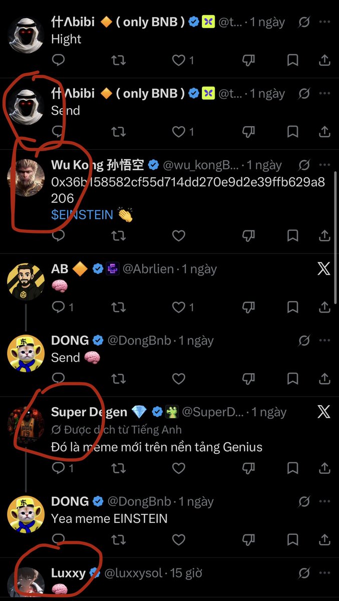 sh47crypto's tweet photo. Look at what this Vietnamese monkey did with $EINSTEIN (0x36B158582CF55d714dd270e9d2E39FFB629A8206)

After dirty shilling and hiring more trash KOLs to shill with him.

He cashed out by taking the money of people who trusted him and bought $EINSTEIN.

Then he posted that text (like in the picture) to justify the scam memecoin he created.

How filthy can this guy get?????

I don’t even follow Christianity, but a dirty piece of shit like you still talks about God?
Did God teach you to create memecoins to scam newbies? 🤣🤣🤣

Disgusting. You scammed newbies out of their money then dumped all the blame for those losses on God. 🤢🤢🤢

He’s got a lot of accomplices. I only took screenshots to warn everyone to be more careful with this monkey.
