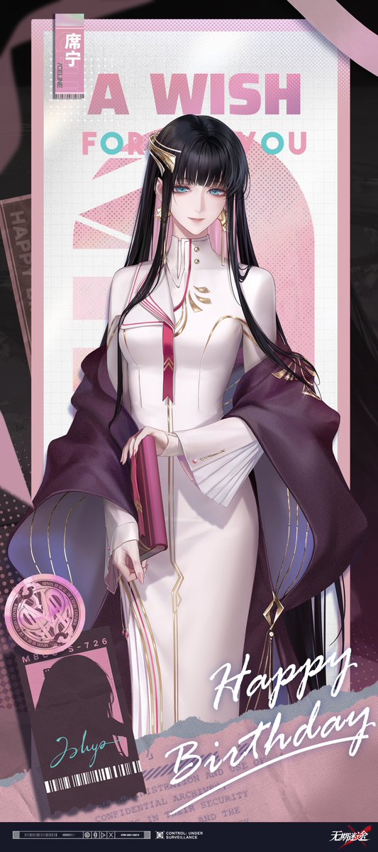 AngSai9's tweet photo. Out of all 159 Sinners, Shalom just happens to share her birthday with Celine 🤔

#PathtoNowhere #PTN #PTNCN #无期迷途 https://t.co/5KMyBTUICI