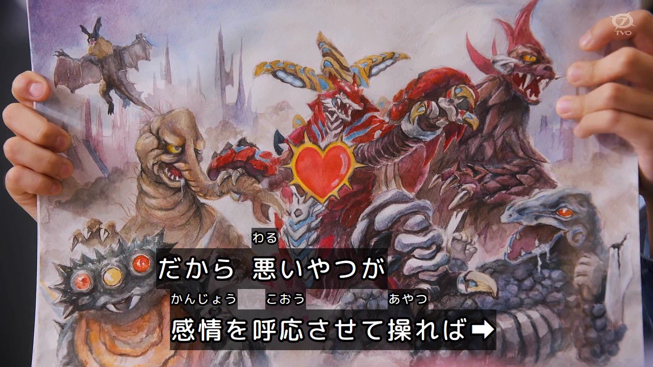 ダクロバッツ on X: 