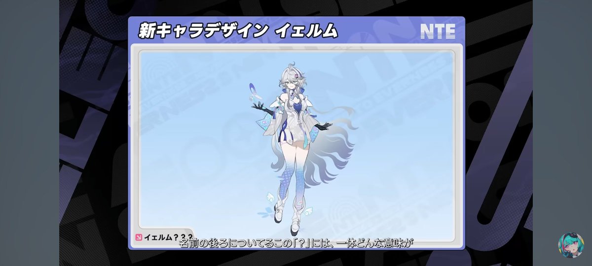 sotyo64's tweet photo. これ別に前のデザインがボツになったとかでは無いような…
実際1.2予告で彼らはイェルム???と表記してるしカオスのPVでも前デザインが登場しているから明らかになにかありそう（それこそ真紅やクロバネの形態変化のような） https://t.co/kAsGXn2eNg