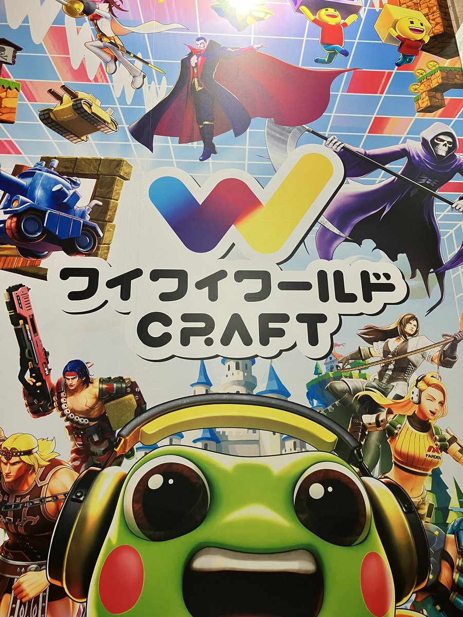 pokemas44's tweet photo. 今日は試遊の日
#TGS2026 https://t.co/hSwRWEXX0H