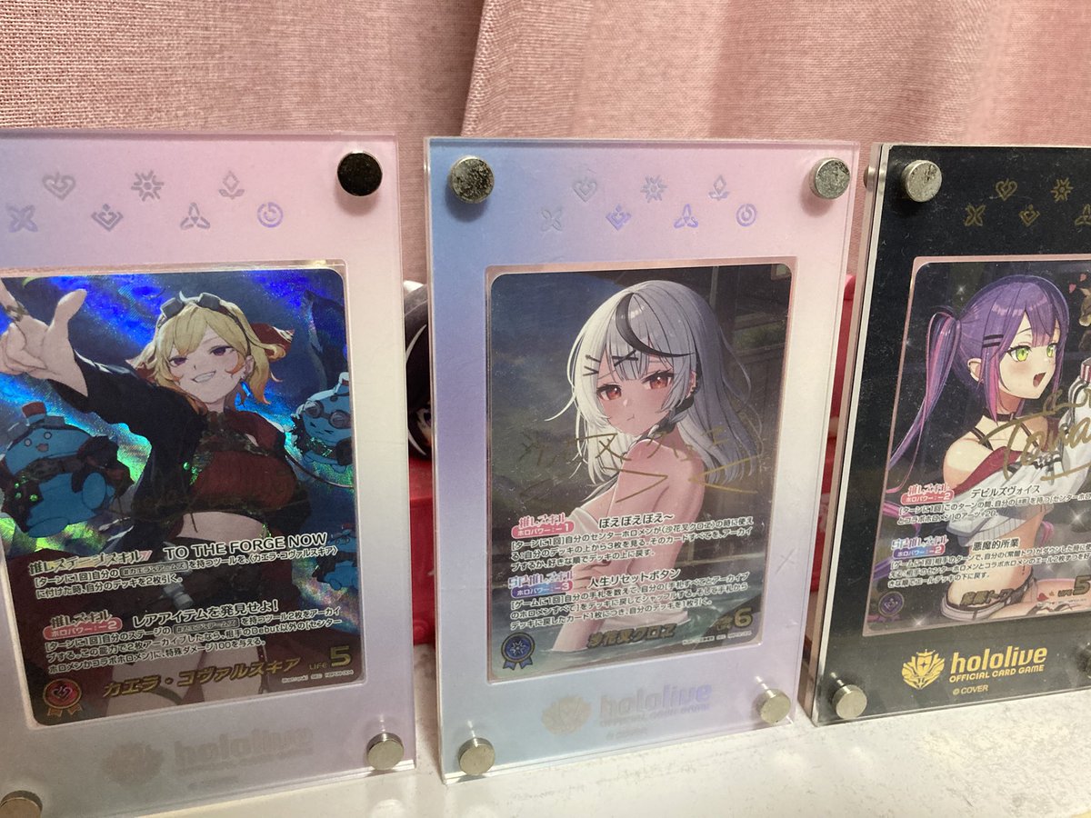 sphere778's tweet photo. 自引きしました〜
コレでサイン自引き3枚目！
#ホロカ
#ホロライブ
#inKaela #KaelAsset https://t.co/TiZ9UsnrQD