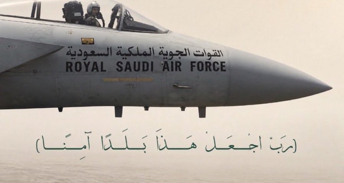 saudipopular's tweet photo. https://t.co/SLg9GDV1EG