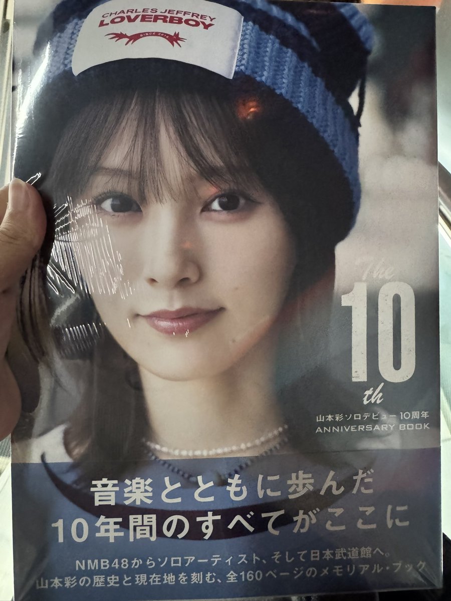 keyakil0's tweet photo. 約6年振りくらい？に話した🤔
緊張しすぎて全然無理だった😭
しかも思ったより持ち時間長すぎて眼力に耐えれなくて自分からはがれたちゃった🥺
もっと考えて行くべきだったわ💦
でも彩ちゃんは変わらず可愛くて優しかった🥹✨️ https://t.co/pGLDpE1hLL