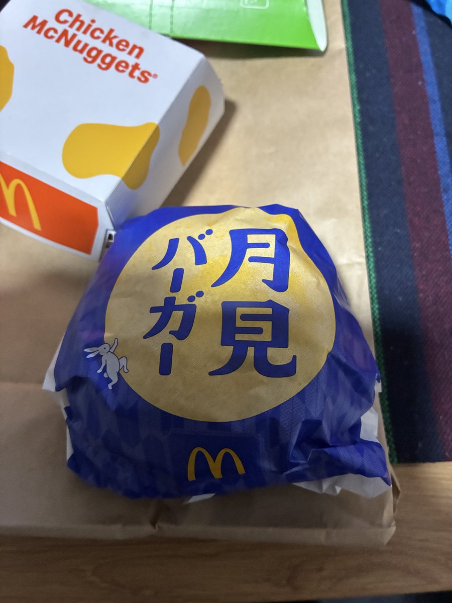 a_quintet_hiro's tweet photo. 月見バーガー10日目 https://t.co/sDwBEEJMYR