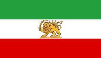 SamNoori1968's tweet photo. پرچم شیر و خورشید (البته نسخه اصلی و درستش بدون علامت تاج) یک نماد ملّی تاریخی است
این پرچم متعلق به فرقه پهلوی نیست
پرچم ایران نمادی قابل احترام است
هیچ خیری در تضعیف پرچم تاریخی یک ملّت نیست
#پاينده_ایران https://t.co/lqOqVuoxgg