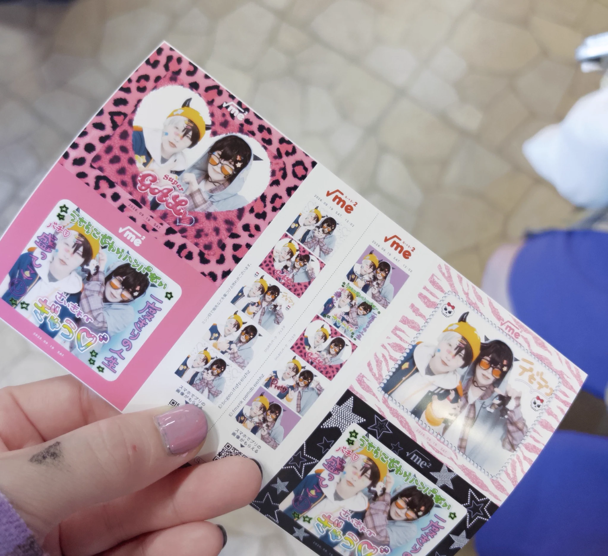 suiページ 𝙨𝙪𝙞~♪ on X / X