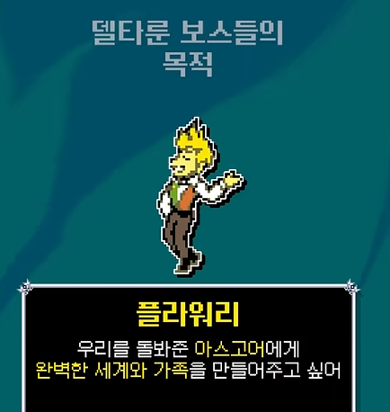 iLoveNugeabi's tweet photo. 이 미친꽃뭐야 https://t.co/GFXnoolYjj