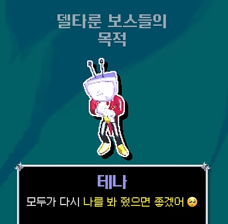 iLoveNugeabi's tweet photo. 이 미친꽃뭐야 https://t.co/GFXnoolYjj