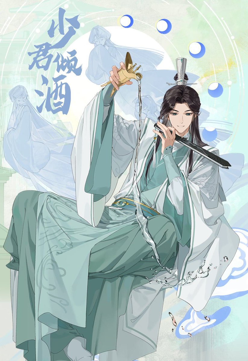 Dark_Melody1412's tweet photo. พี่น้องน้ำ&amp;ลม 😭🙏​
#TGCF https://t.co/2XrsXlmAbC