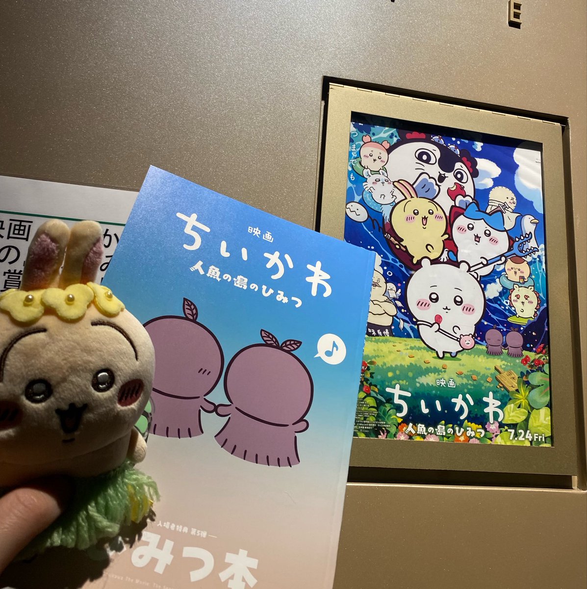 CheburaToGena's tweet photo. 薄い本すごくイイ👍
#ちいかわ https://t.co/s2yigLP50T