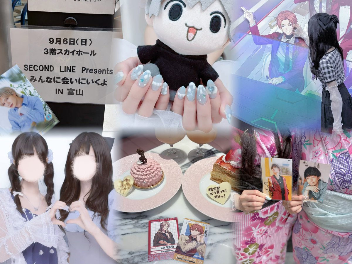 M4nemj's tweet photo. 🏷️
お友達探し🕊𓂃 𓈒𓏸
シャドバで0️⃣からのためお迎え多めです🐈‍⬛🎀
関西￤各1🗝垢￤🚺
⟡ https://t.co/oGecHZa3wA ⟡

 #声優クラスタさんと繋がりたい #声優さん好きな人と繋がりたい #over20な声優クラスタさんと繋がりたい #over25な声優クラスタさんと繋がりたい https://t.co/hOwL8ZSm26