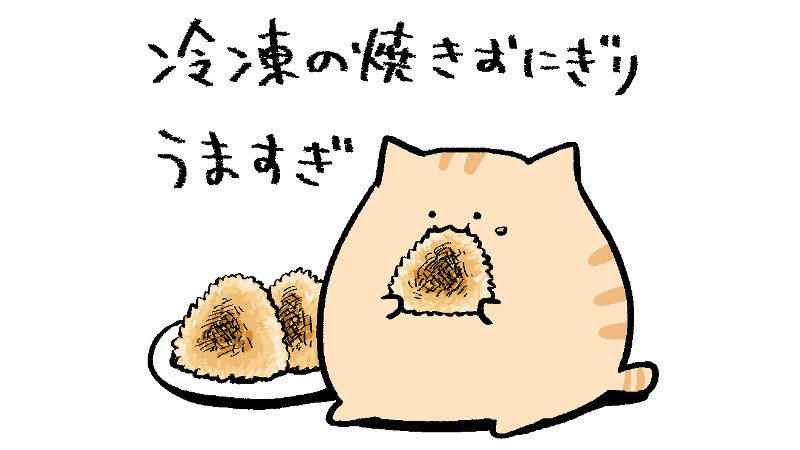 mogeyamamolx's tweet photo. https://t.co/RZNUXo9FtC
